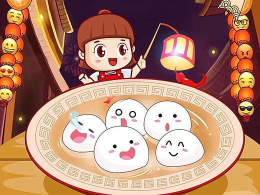 元宵节（个人主页-ZNTEzNzE0NDA=） - 电商 - 站酷设计师Z17516805原创素材 - 站酷ZCOOL