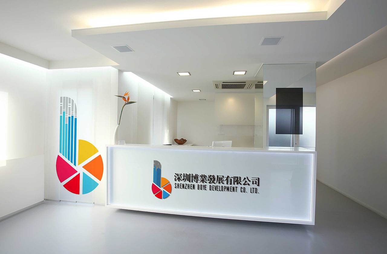 博业公司LOGO设计（图ZNzA4MjAxNjg=） - 其他UI - 站酷设计师Tina_麻花辫妹纸原创素材 - 站酷ZCOOL