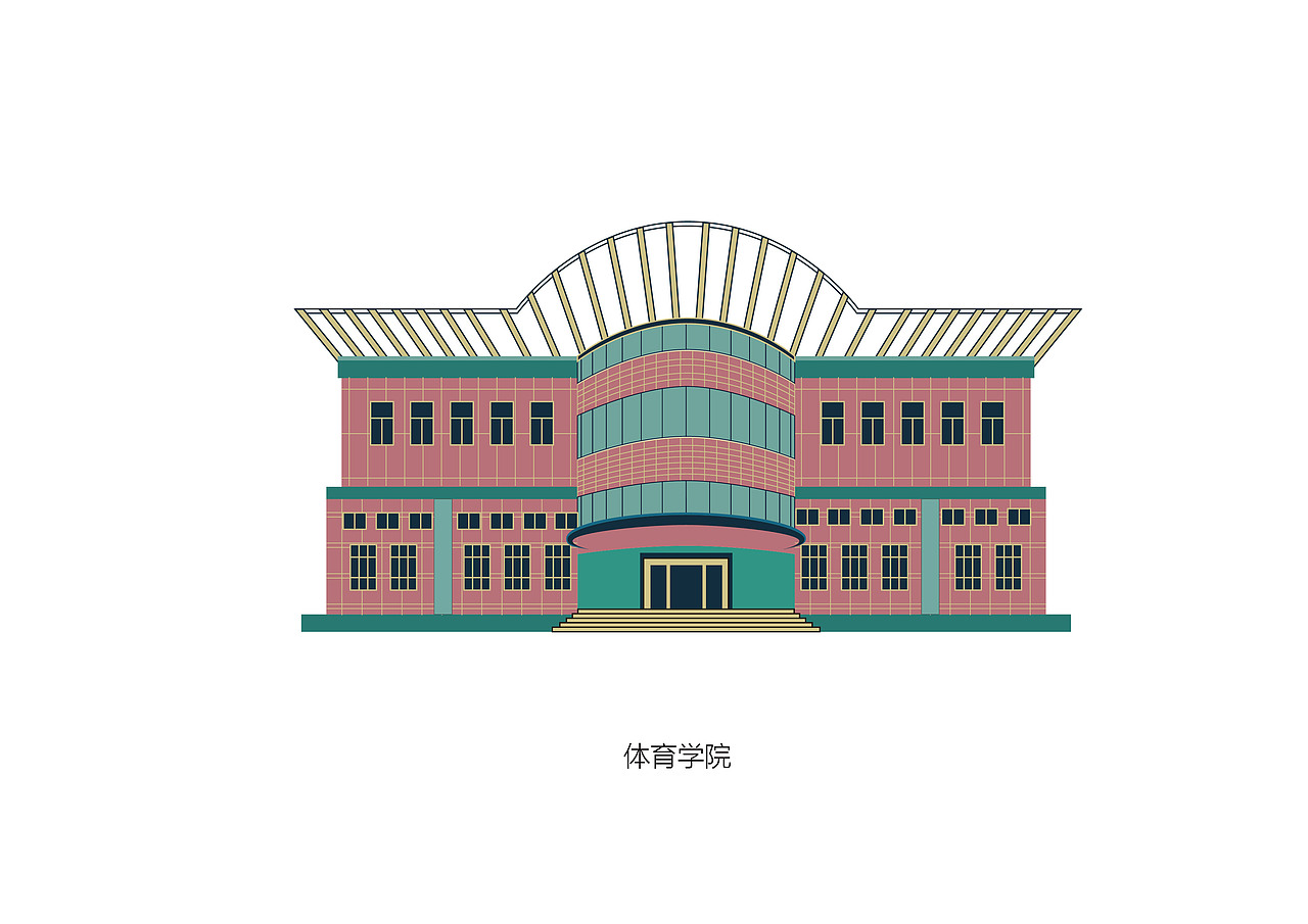 石河子大学建筑剪影概括