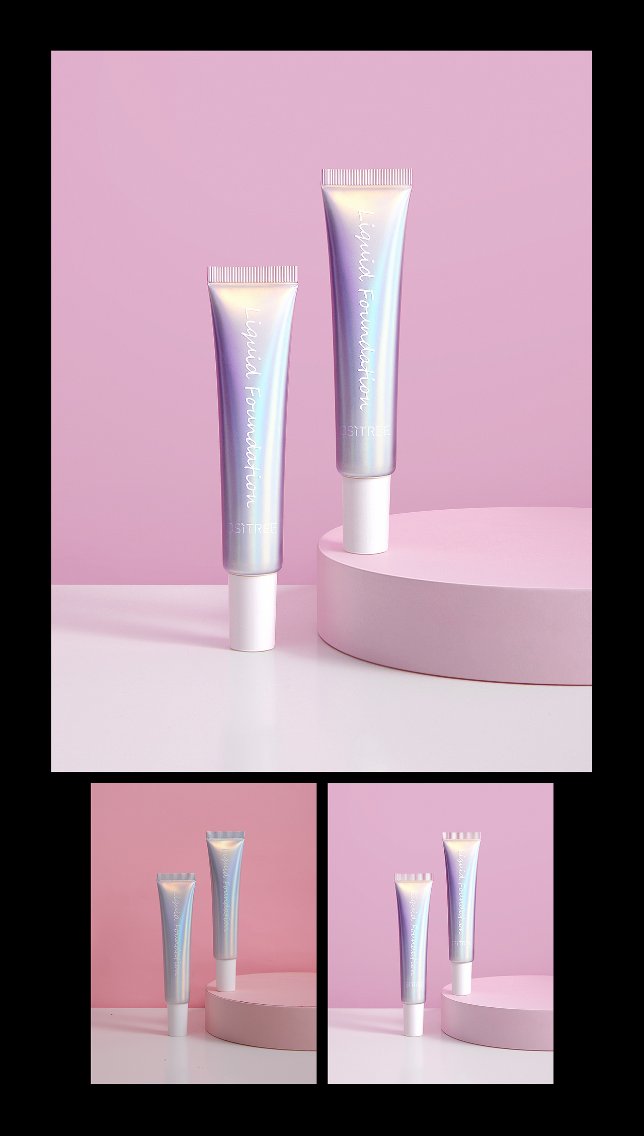 产品图精修 化妆品精修 摄影精修