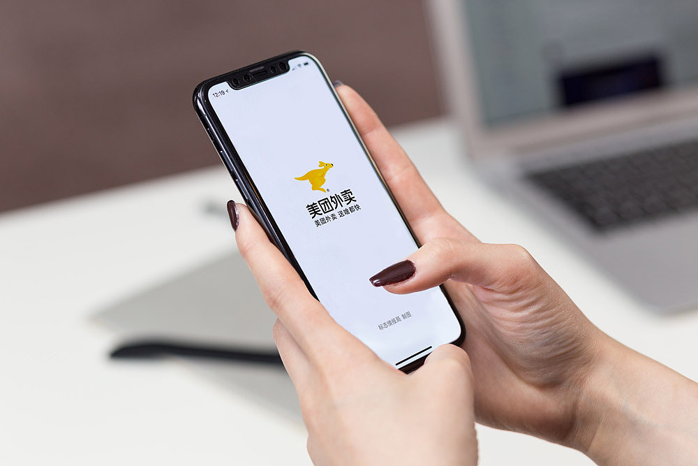 昨天上午(11月16日),美团外卖ios 版app更新,在优化一些功能细节的