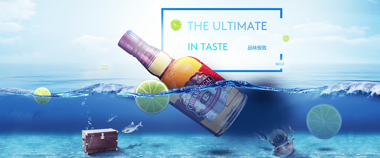 创意banner|平面|宣传物料|jonascax - 原创作品 - 站酷 (zcool)