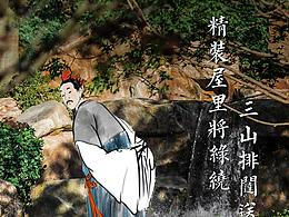 價(jià)值點(diǎn)系列