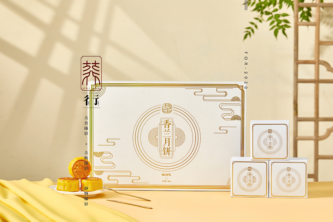 月饼拍摄（图ZMjIyNjQxNTk2） - 产品摄影 - 站酷设计师彳亍静物创意摄影原创素材 - 站酷ZCOOL