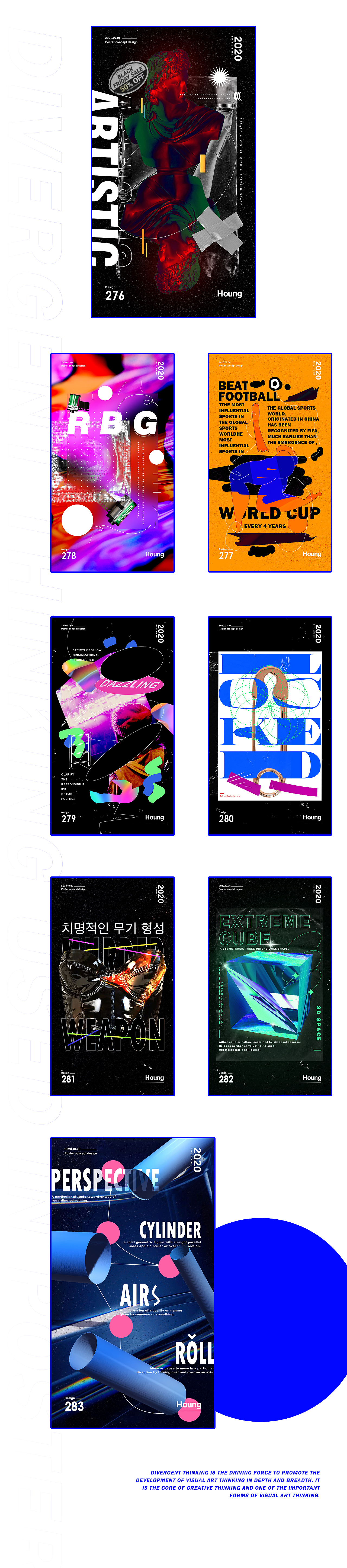 2020年度作品总结（图ZMjM2NTU1NDcy） - 其他UI - 站酷设计师Houng弘原创素材 - 站酷ZCOOL