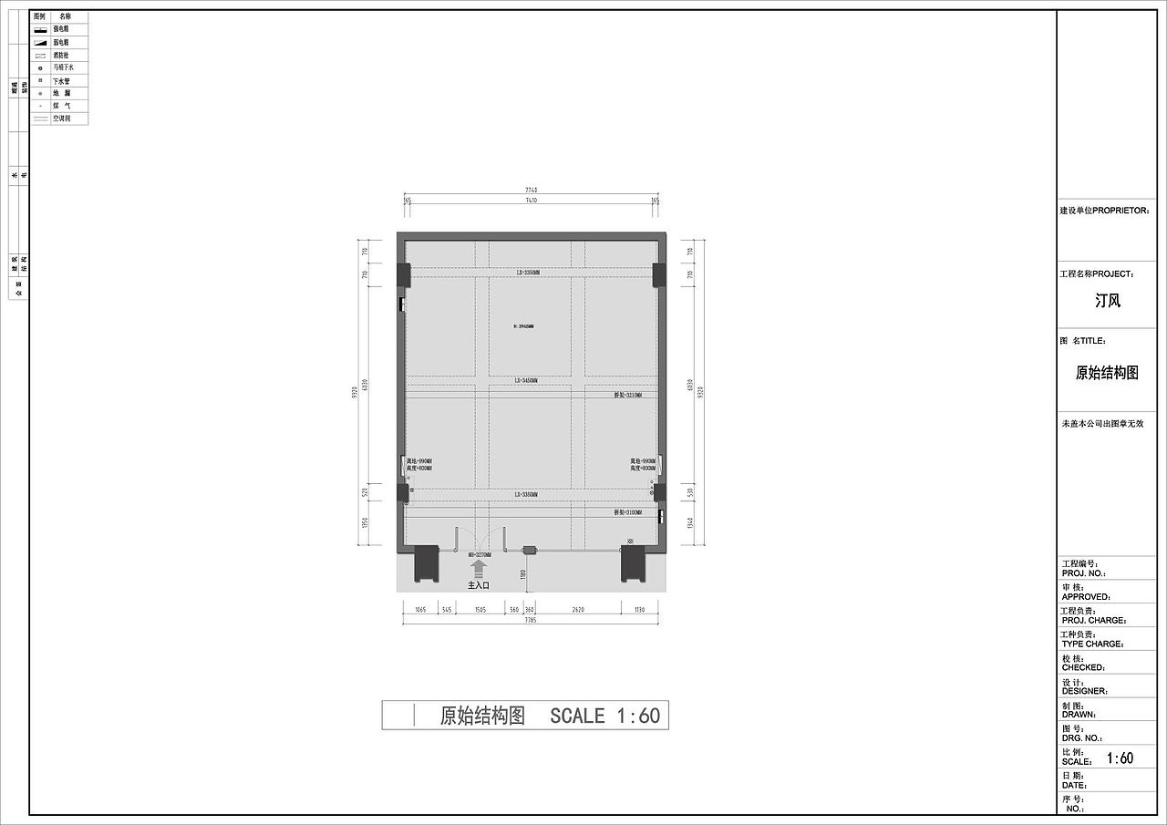 日咖夜酒‖将网红风与流行元素融合（图ZMzIyMTg3NjI0） - 商业空间设计 - 站酷设计师汪文華原创素材 - 站酷ZCOOL