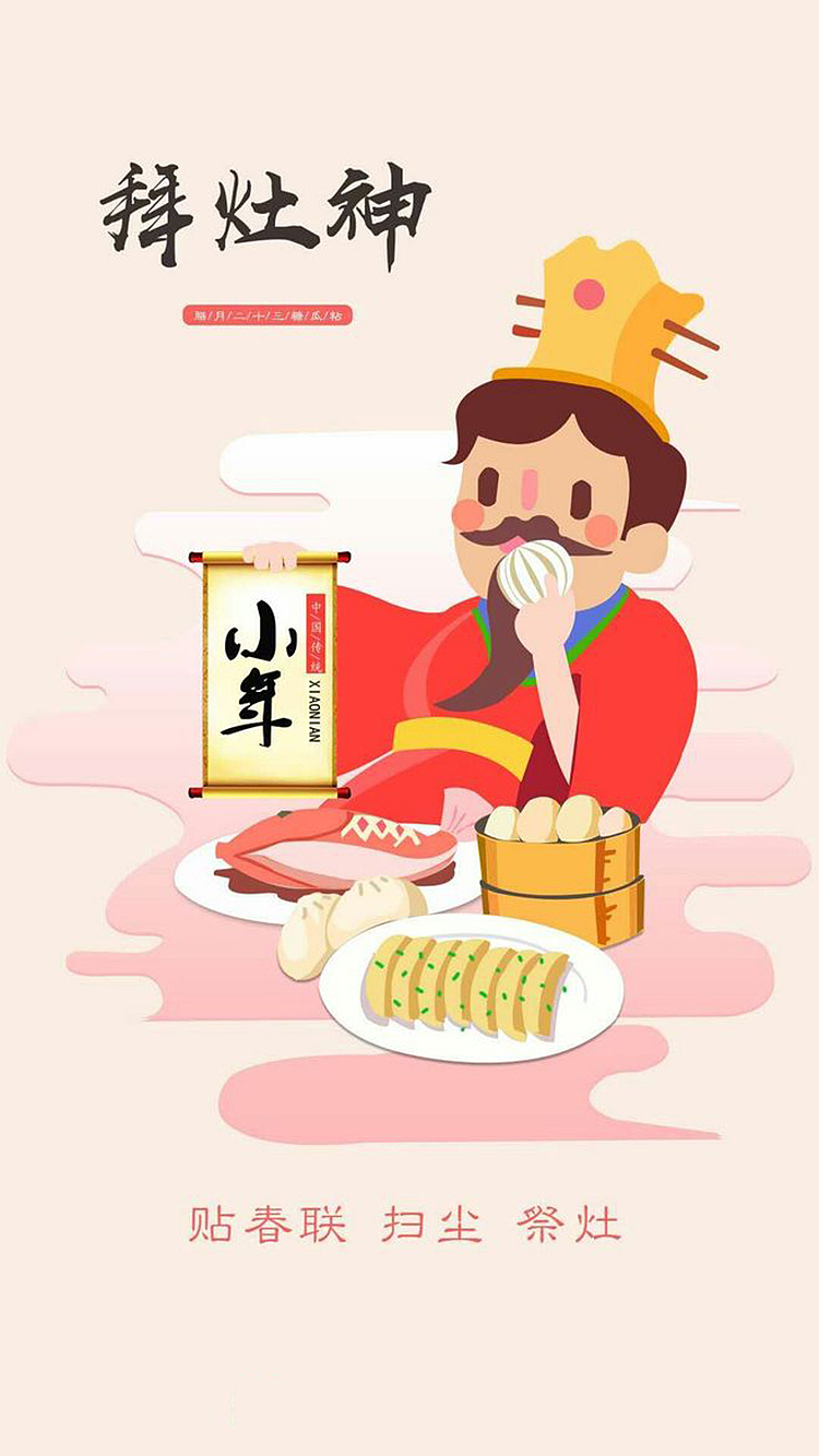 手绘（图ZMTI3Mzg5Mzg4） - 艺术插画 - 站酷设计师优优兔原创素材 - 站酷ZCOOL