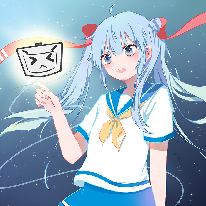 沐沐