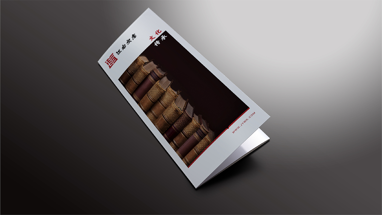 全国公开标识征集大赛获奖作品（图ZMjgxMDI4MTUy） - Logo - 站酷设计师自由品牌设计师原创素材 - 站酷ZCOOL