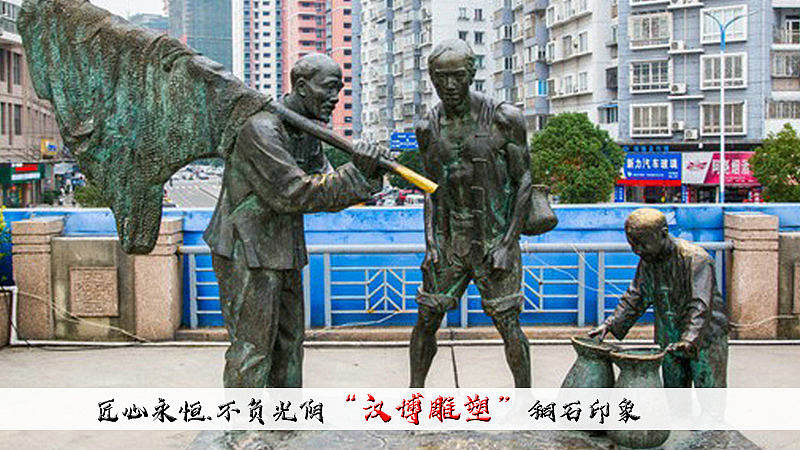渔民主题雕塑——在海洋中流淌的渔民文化（图ZMjAyNTA0MzUy） - 雕塑 - 站酷设计师汉博雕塑匠心如一原创素材 - 站酷ZCOOL