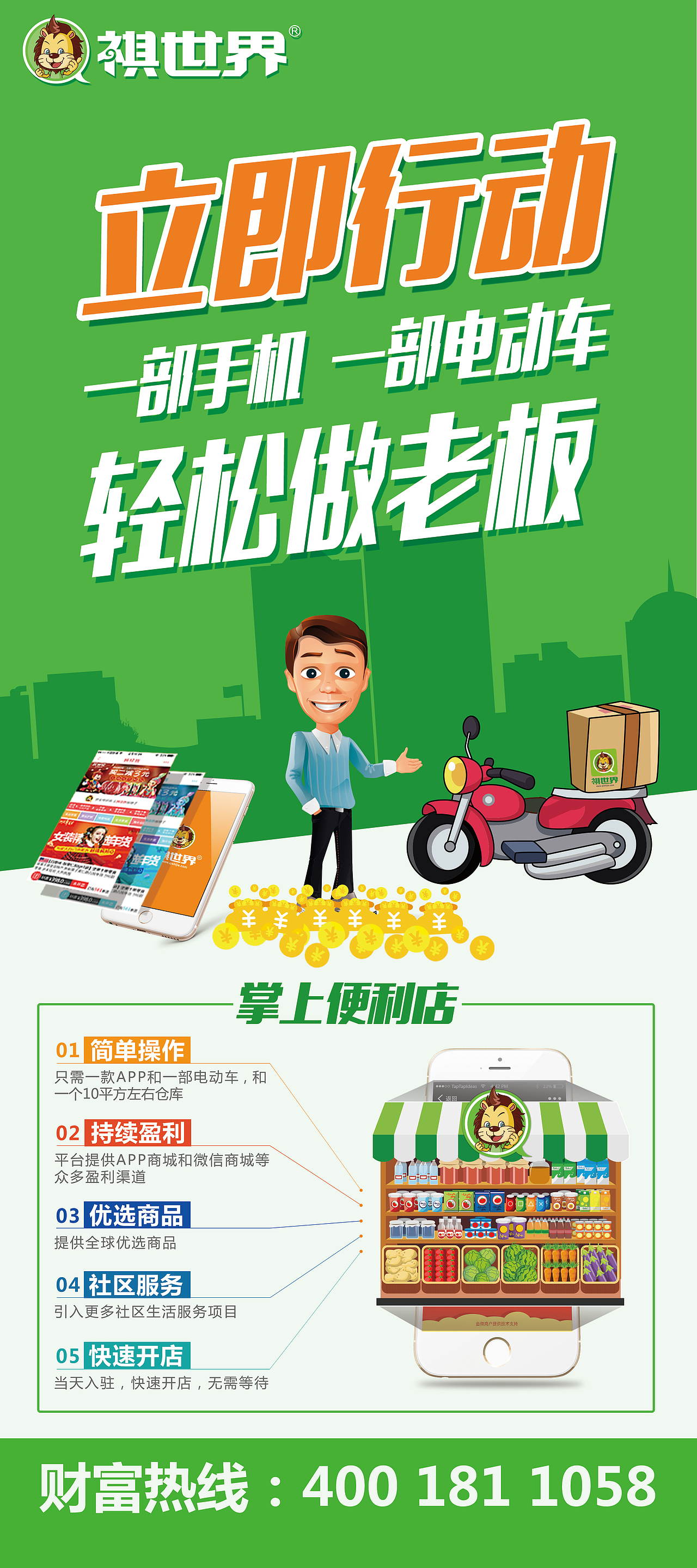 other（图ZMTQ5OTY3OTky） - 其他平面 - 站酷设计师NathanMing原创素材 - 站酷ZCOOL