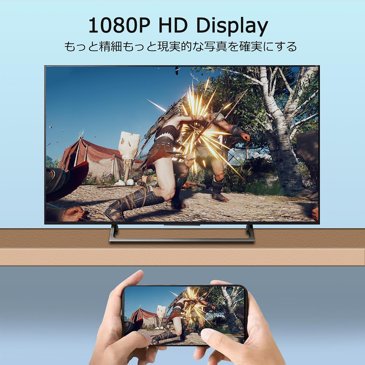 亚马逊同屏线LD13-3（图ZMTkxNDA3MDYw） - 电商 - 站酷设计师星喵儿原创素材 - 站酷ZCOOL