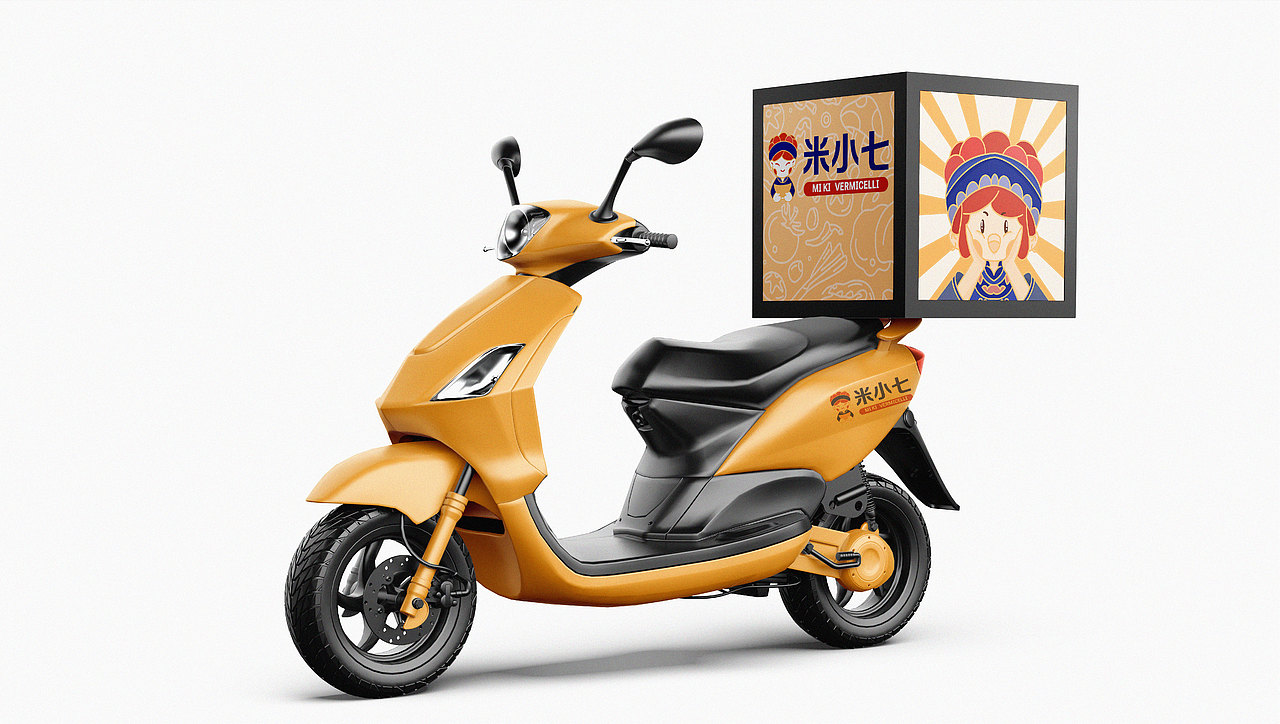 品牌设计 | 米小七【云南过桥米线】VI视觉识别手册