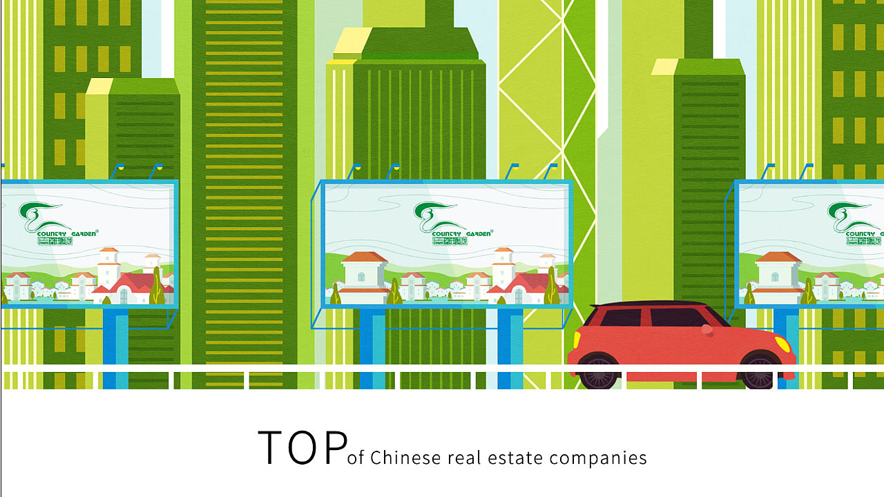 【星象作品】COUNTRYGARDEN《25周年LOGO历程》（图ZOTc1NDAwOTI=） - Motion Graphic - 站酷设计师大笨象去打仗原创素材 - 站酷ZCOOL
