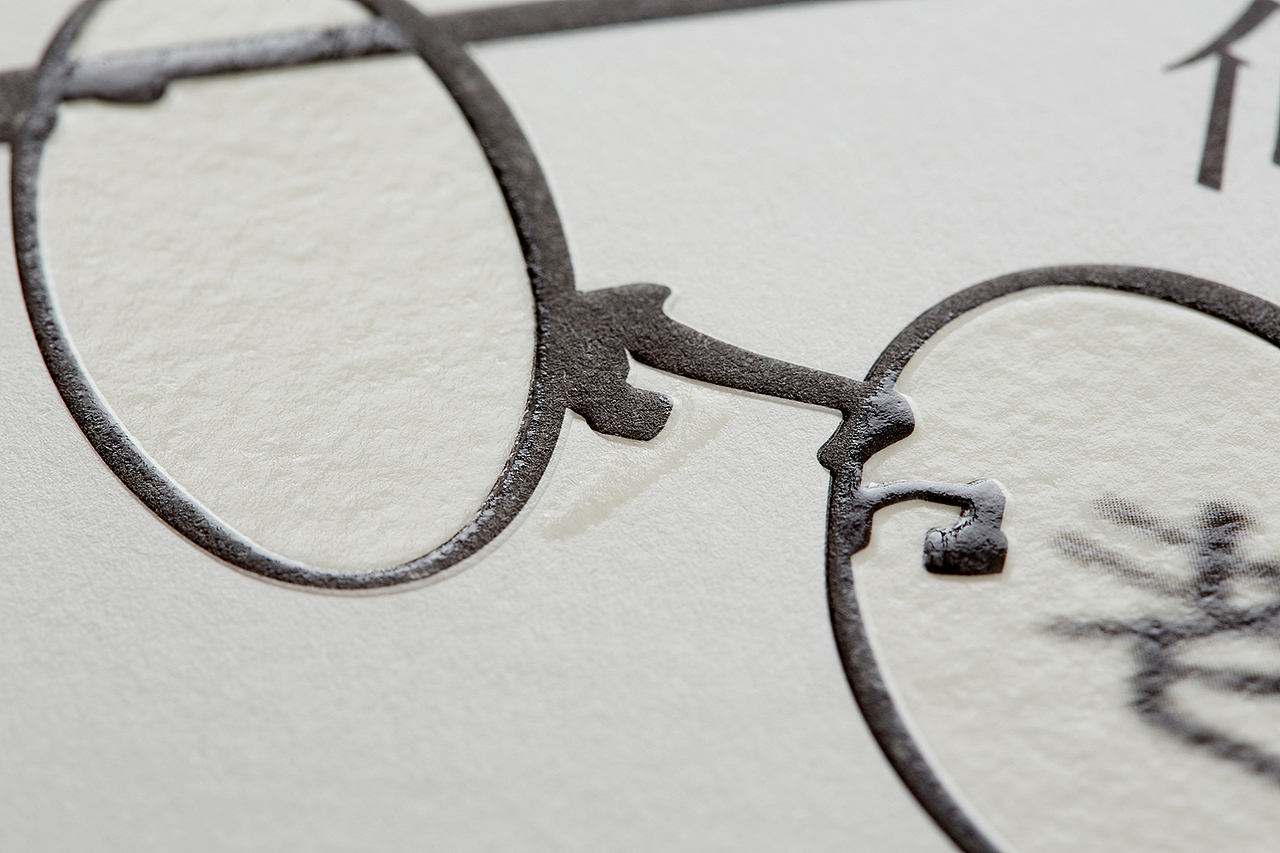 如何老去 / Book Decoration