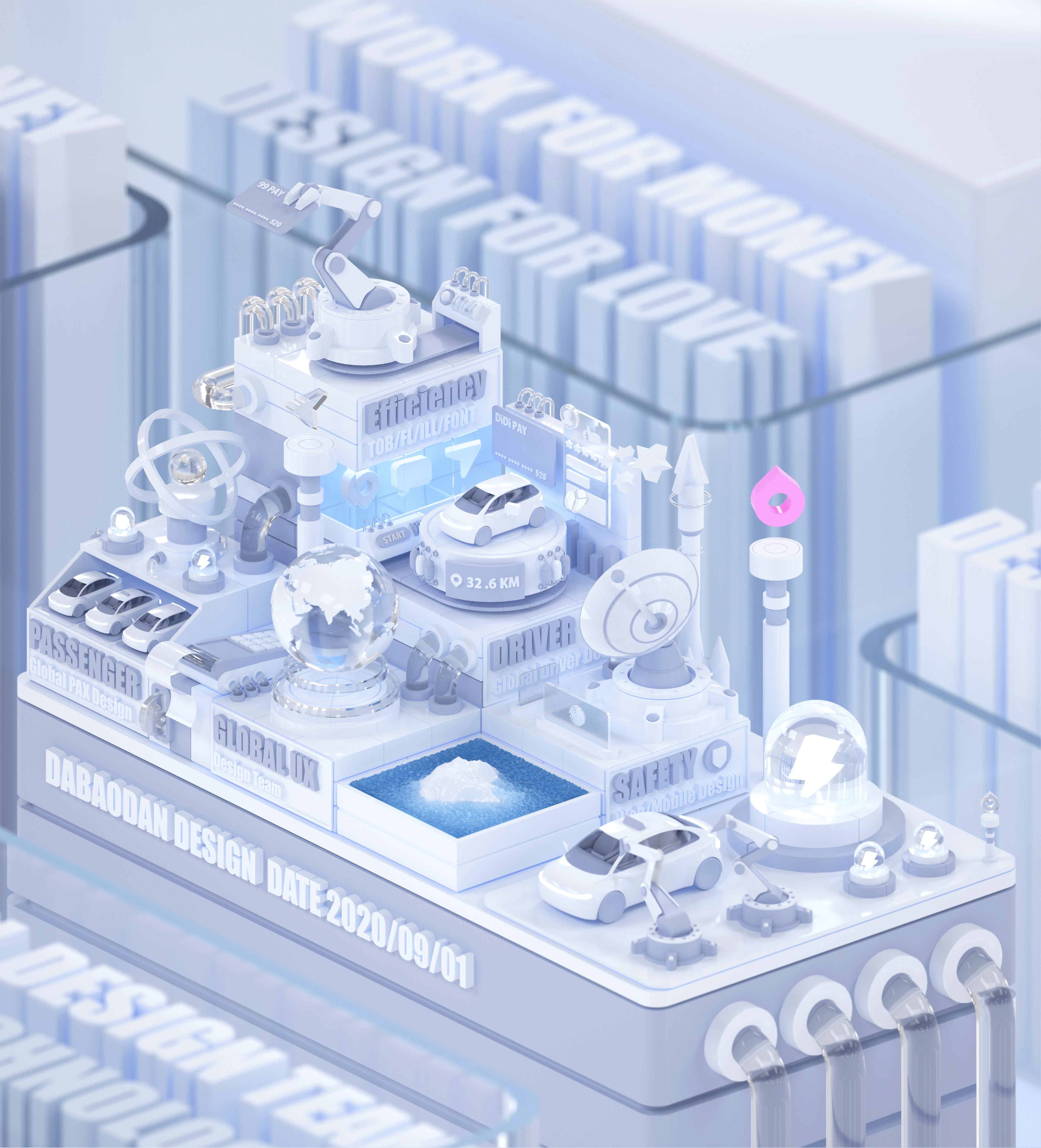 启封的秘籍-19/20SHOWCASE（图ZMjQyNDk5NTY0） - APP界面 - 站酷设计师大宝蛋原创素材 - 站酷ZCOOL