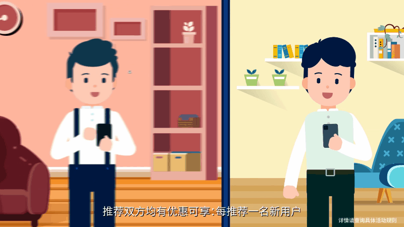 《中国电信》矢量快乐风MG动画（图ZMjc5OTQ5OTM2） - Motion Graphic - 站酷设计师思漫奇文化原创素材 - 站酷ZCOOL
