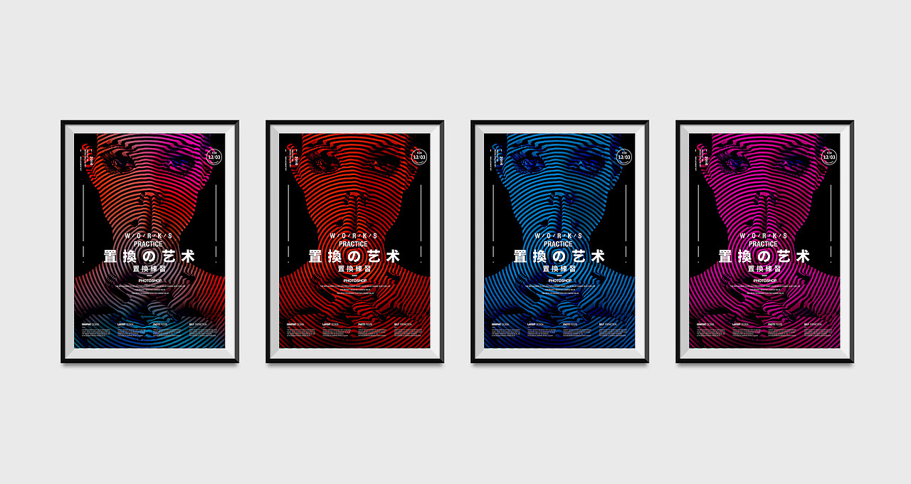 2016丨作品集（图ZNjc1NzA3MDQ=） - 其他平面 - 站酷设计师两个太阳原创素材 - 站酷ZCOOL