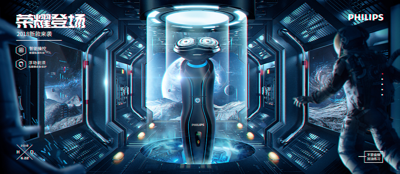 电商海报专题（图ZMTI3Mjk0MDU2） - 电商 - 站酷设计师巧匠小丑原创素材 - 站酷ZCOOL