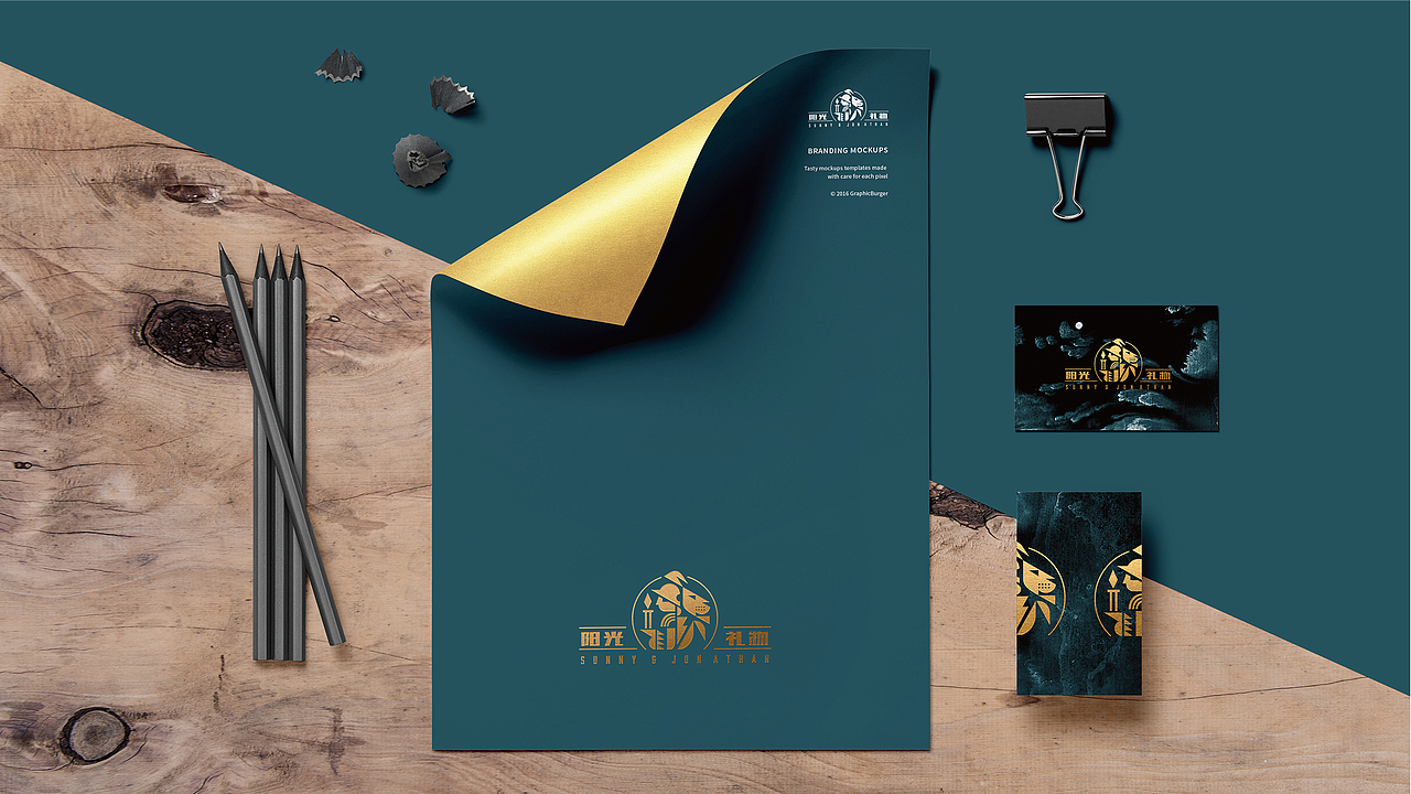 北欧男装品牌标志设计 品牌设计logo设计