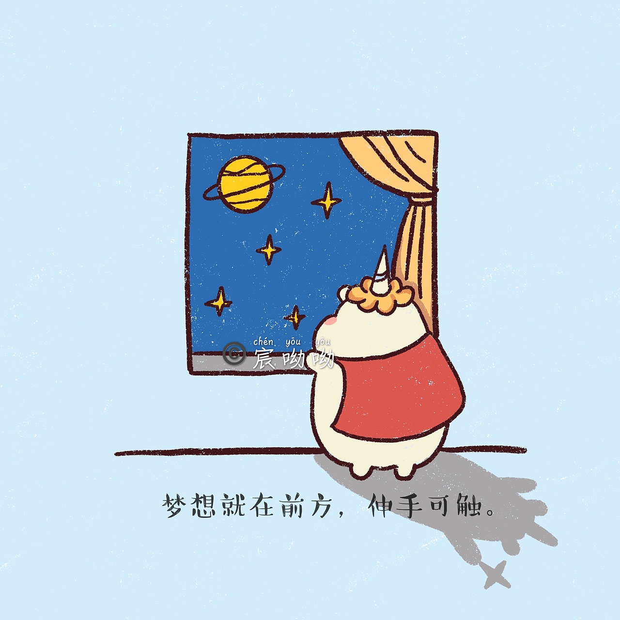 雪球的日常（图ZMTkzNzM5NDYw） - 单幅漫画 - 站酷设计师宸呦呦原创素材 - 站酷ZCOOL