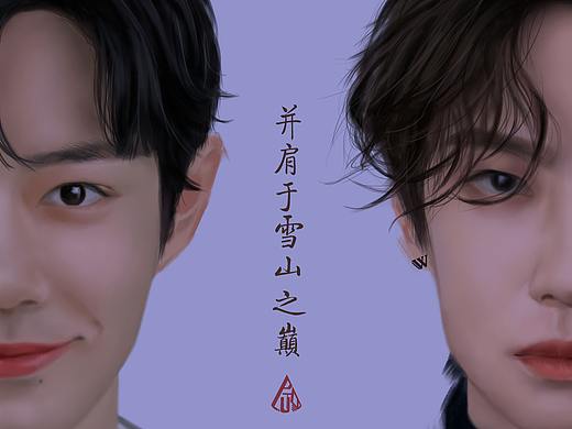 520（個人主頁-ZNDQ3Nzg1MDA=） - 創(chuàng)作習(xí)作 - 站酷設(shè)計(jì)師簡言之Jane原創(chuàng)素材 - 站酷ZCOOL