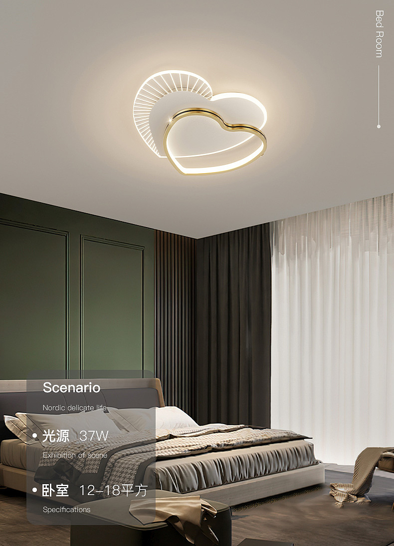 见它（图ZMzAyMjMxMDEy） - 产品 - 站酷设计师东森一川设计原创素材 - 站酷ZCOOL