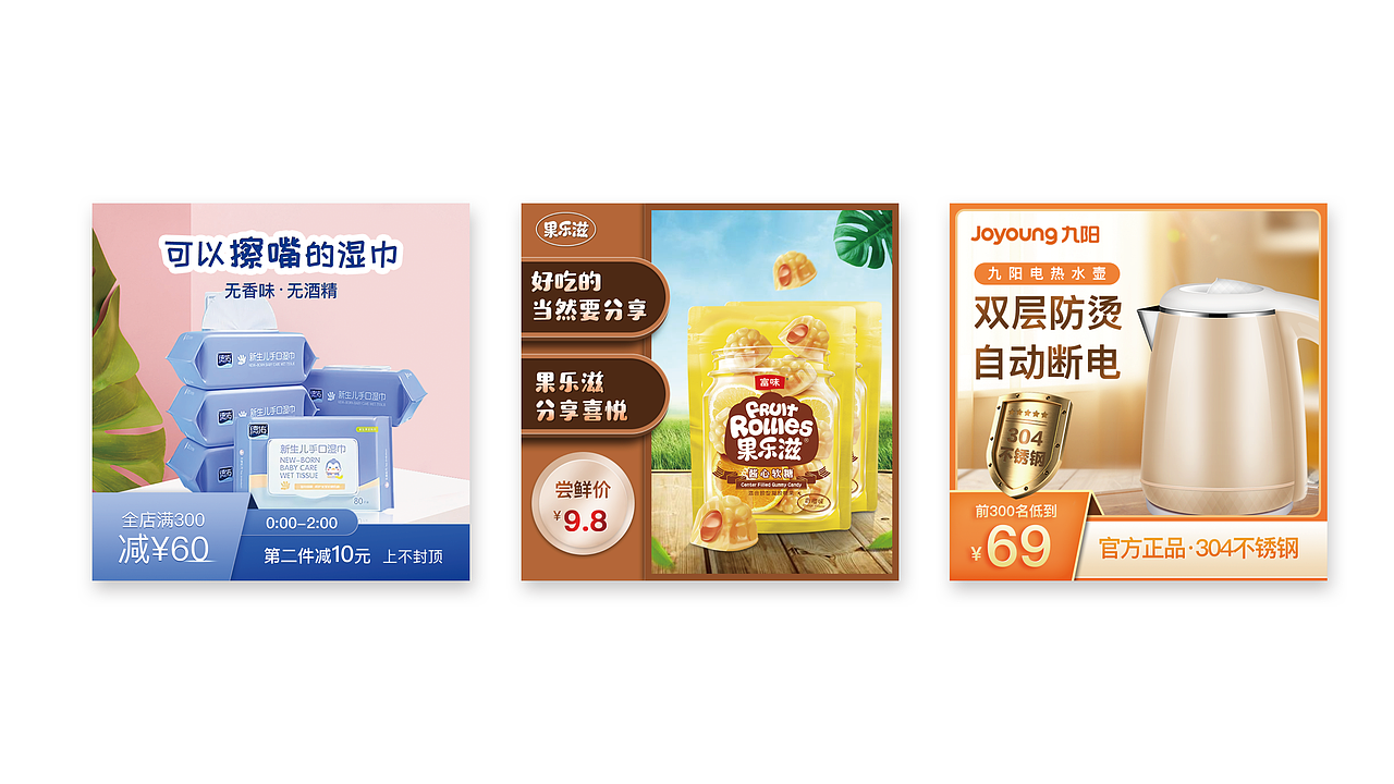 近期作品集（图ZMTY5MDg4MzEy） - 其他平面 - 站酷设计师七只小猪撞墙原创素材 - 站酷ZCOOL