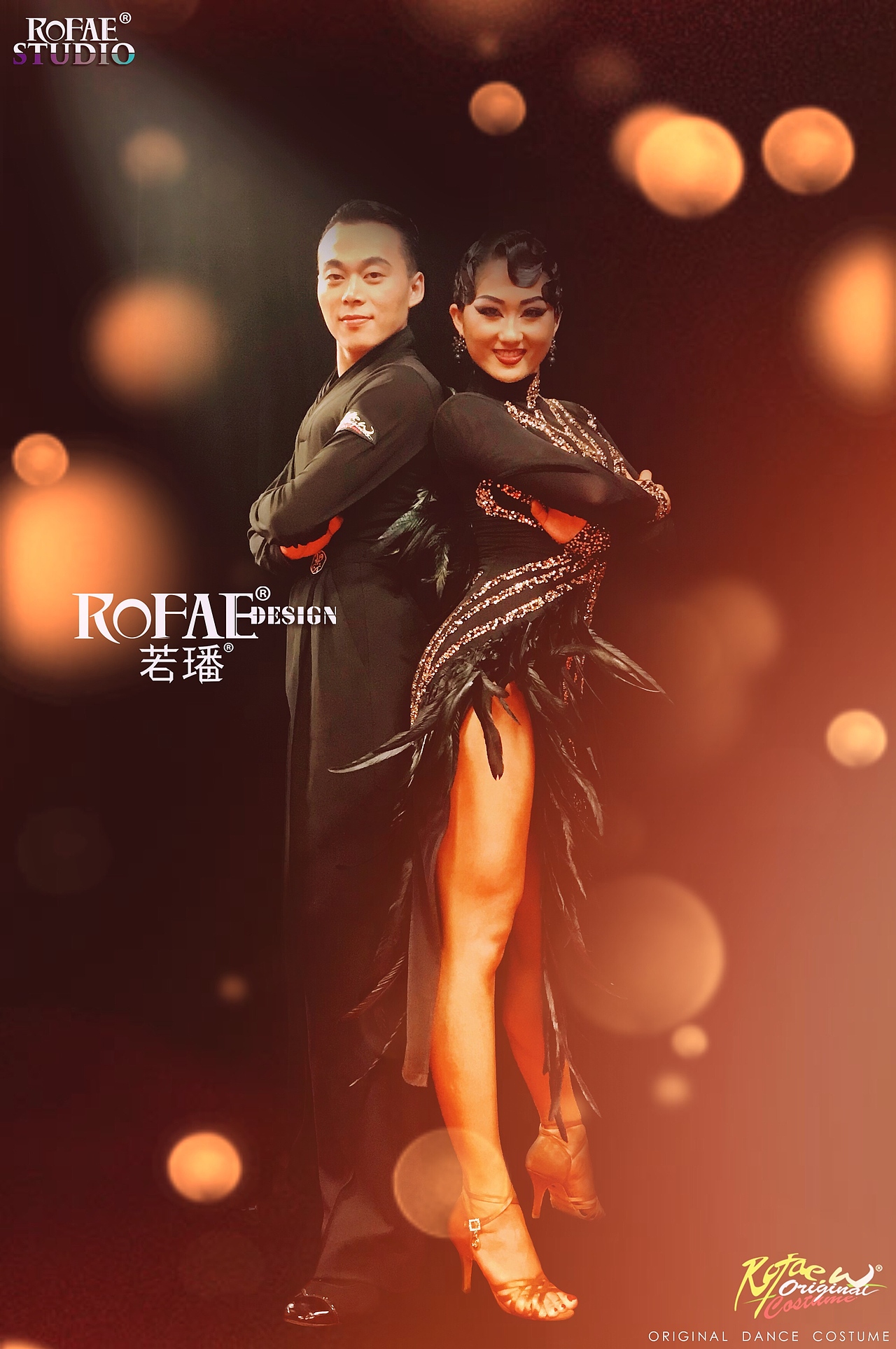 从遥远的英国🇬🇧黑池舞蹈节比赛现场发回的反馈