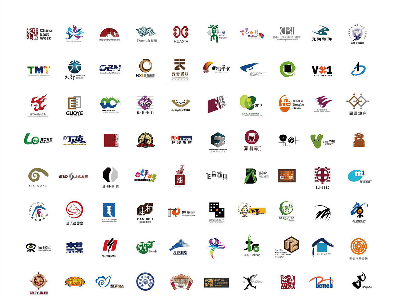 多个logo排列设计图片