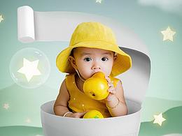 雨森（妇婴纸）