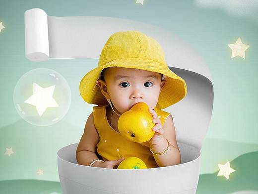 雨森（妇婴纸）