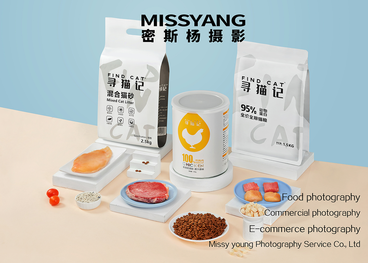 粥类坚果甜品坚果包装摄影|美食摄影×郑州密斯杨