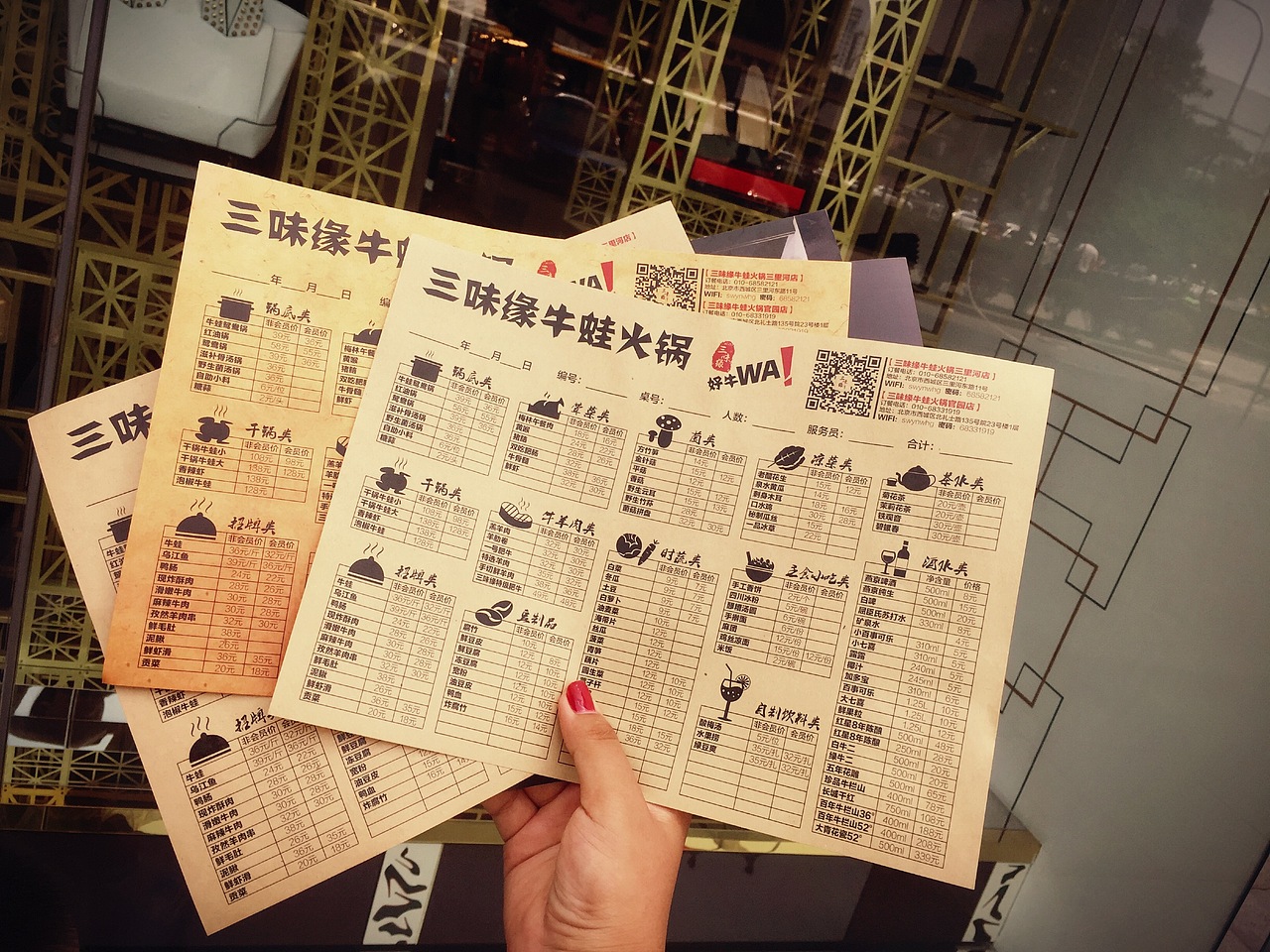 过程印刷样品:80g 牛皮纸 单面 ; 100g 牛皮纸 单面 ; 128g 铜版纸 双面 ;