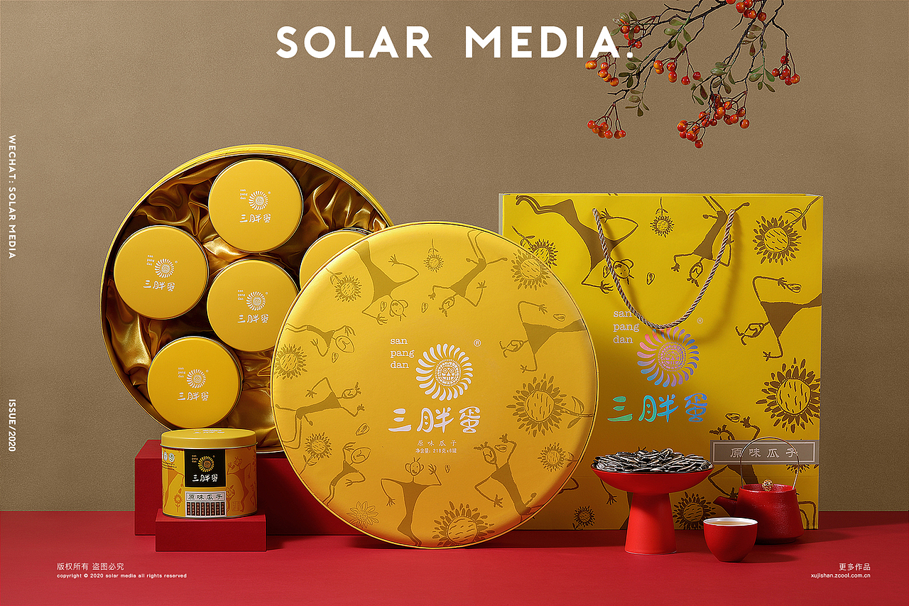 三胖蛋 瓜子 中秋礼盒 中国红 零食