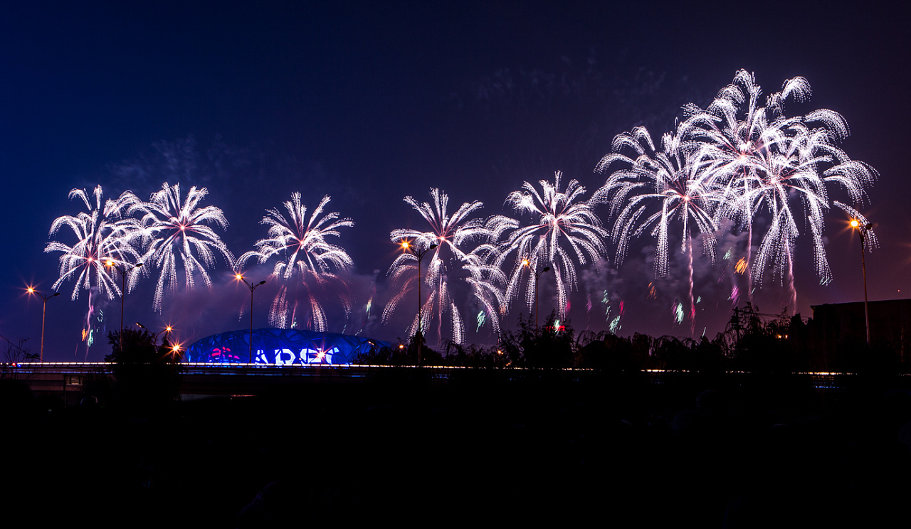 apec欢迎晚宴烟花表演