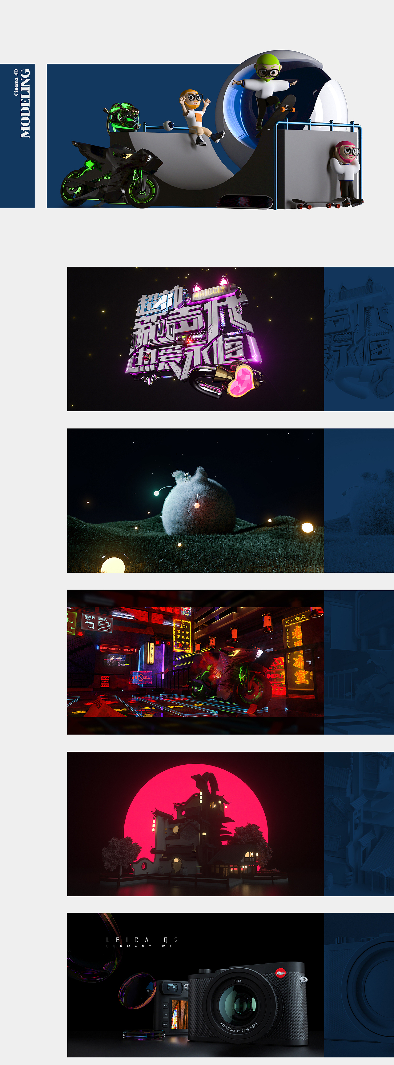 正经作品集1.0（图ZMjA1NTg4MjAw） - 图案 - 站酷设计师MarcuzYang原创素材 - 站酷ZCOOL