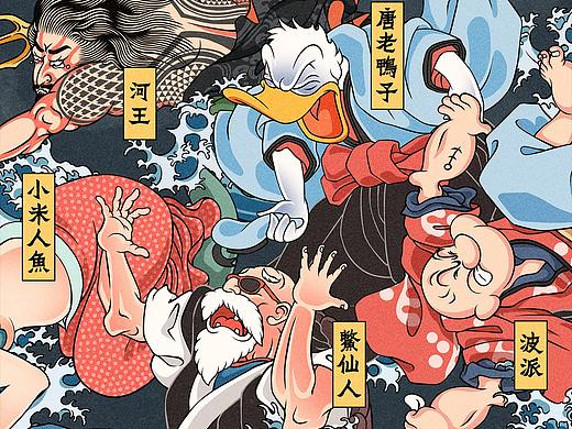 浮生若梦为欢几何2