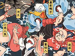 寻痕