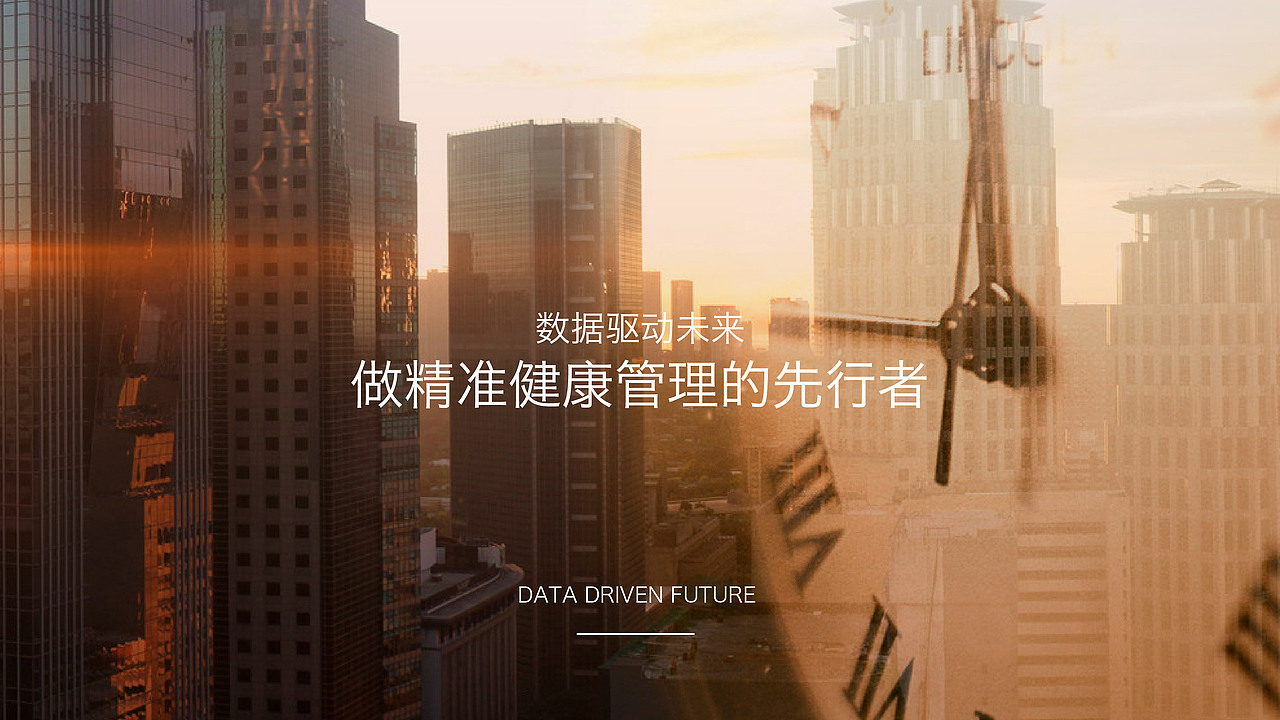 爱康15周年LOGO提案（图ZMjg2NDcxMjQ0） - 品牌 - 站酷设计师晚风HJY原创素材 - 站酷ZCOOL