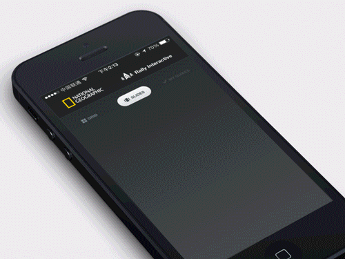 CITY GUIDES APP 动效图[GIF]（图ZMTQ1NzI2NjA=） - APP界面 - 站酷设计师haydenhu原创素材 - 站酷ZCOOL