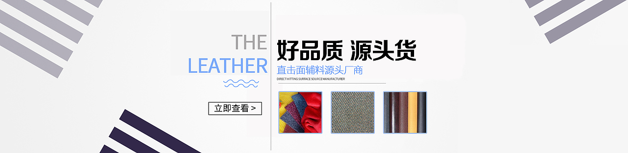网站banner（图ZMTYwNTM2MzQ0） - 海报 - 站酷设计师哈安韩吖原创素材 - 站酷ZCOOL