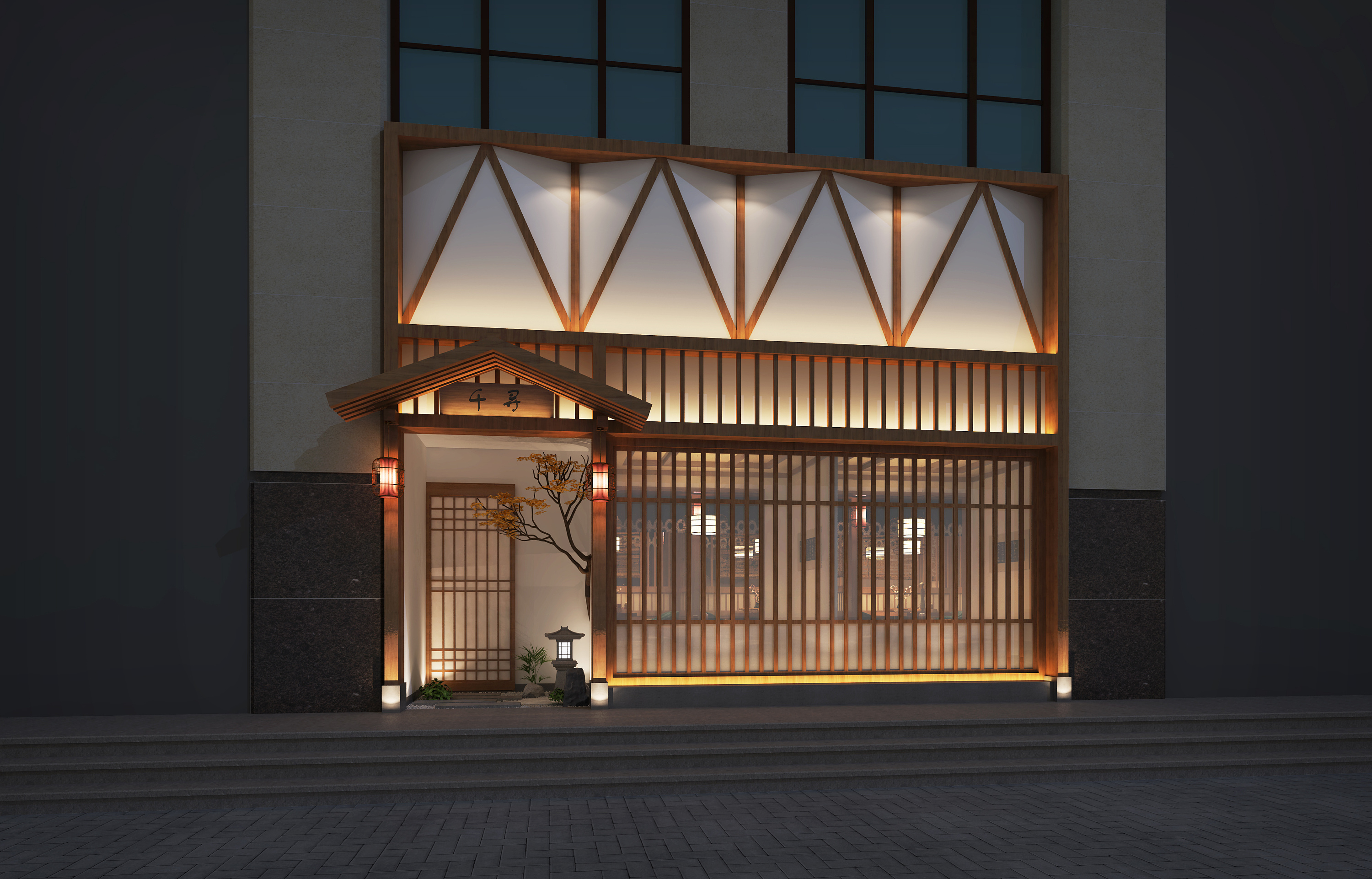 河南61漯河61千寻日式餐厅|空间|室内设计|壹设计顾问机构 - 原创