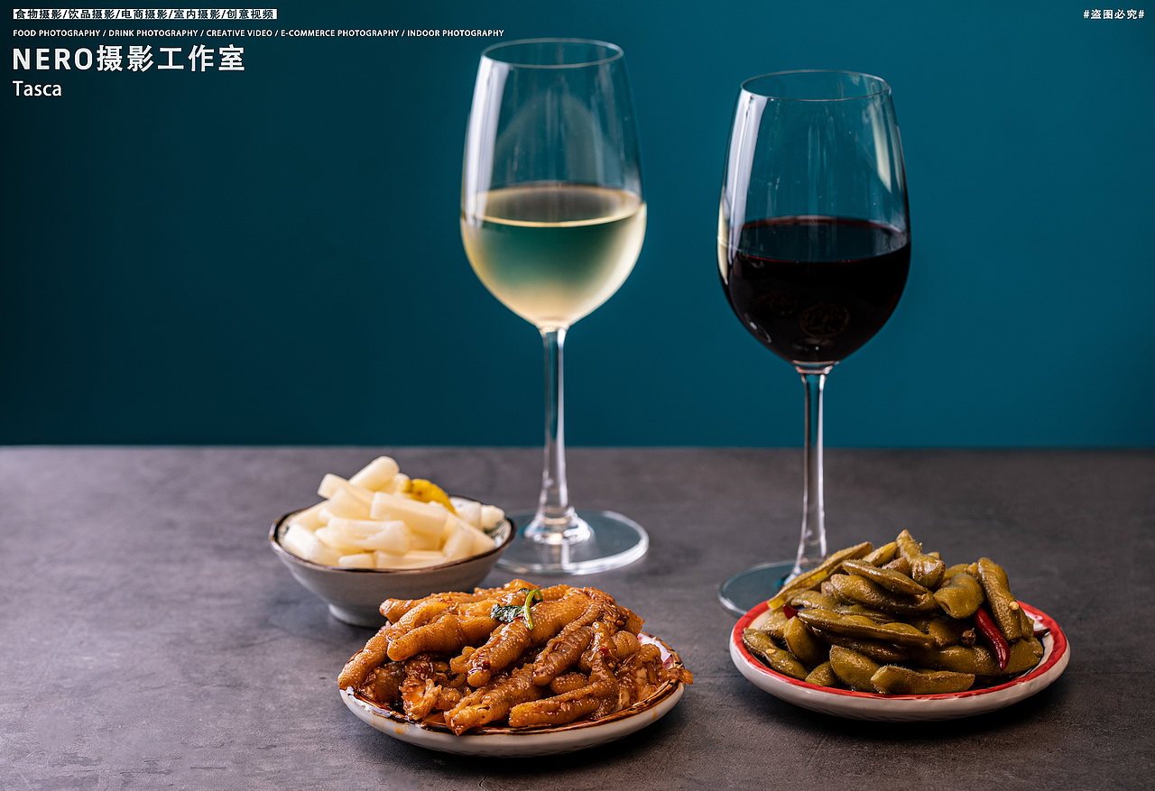 美食摄影 | Tasca