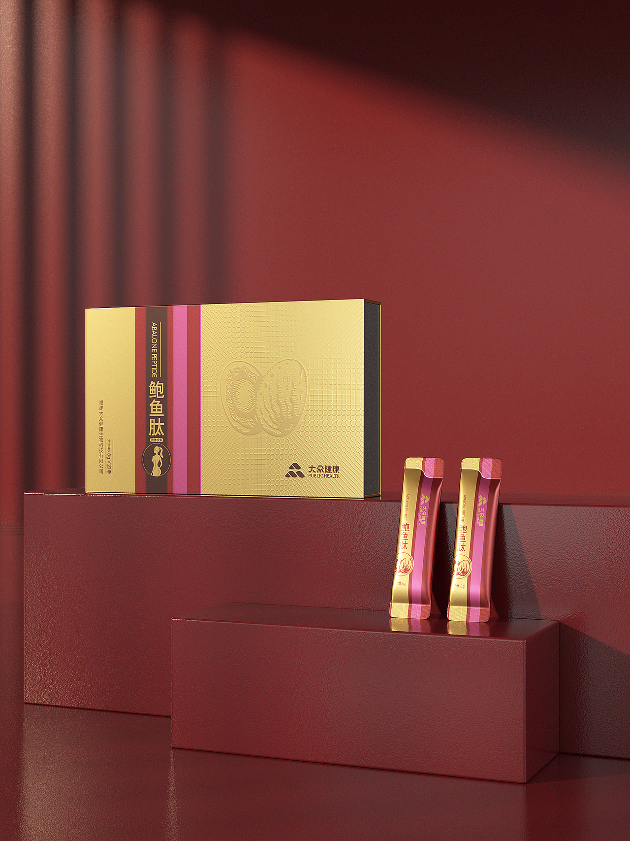 保健类产品鲍鱼肽、牡蛎肽、海参肽等