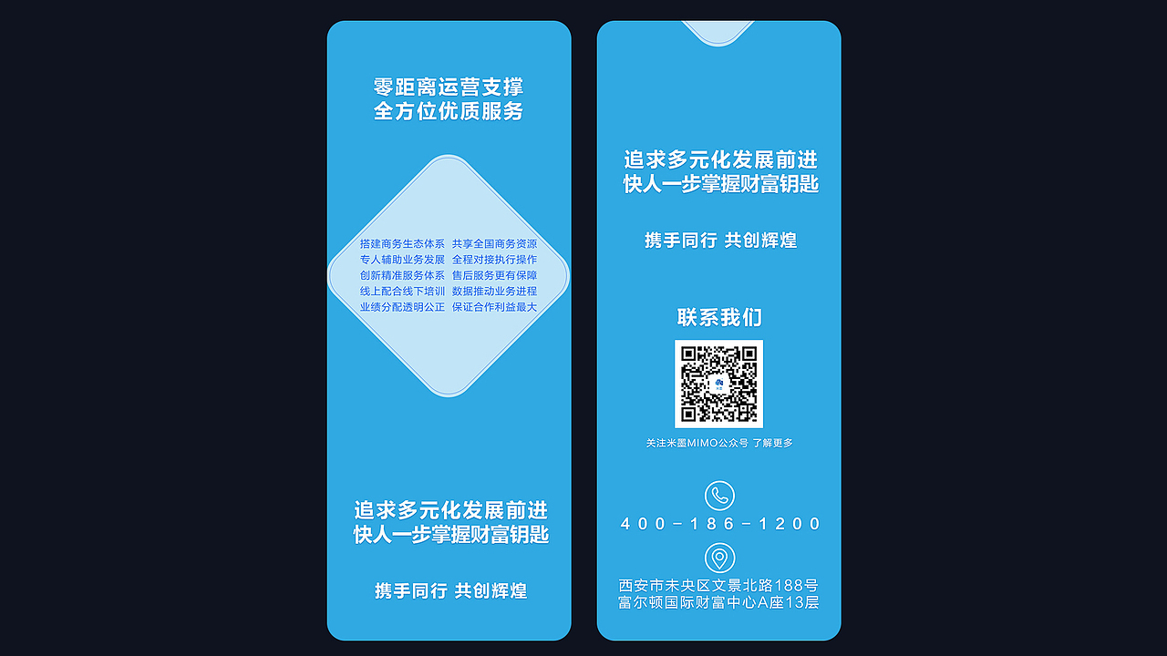 作品集（图ZMjc0NjU3Nzk2） - APP界面 - 站酷设计师Candycola原创素材 - 站酷ZCOOL
