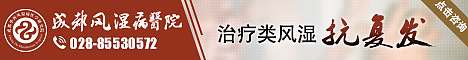 成都网盟（图ZMzU0MjAzOTY=） - 运营设计 - 站酷设计师Tyhdou原创素材 - 站酷ZCOOL