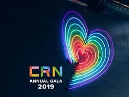 CRN年度盛典 LOGO及視覺(jué)設(shè)計(jì)