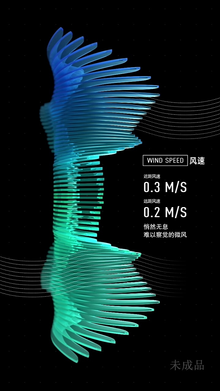 瑞虹展厅系列视频（屏保 \ 新风）（图ZMTI5NTAwMjY4） - 短片 - 站酷设计师matador128原创素材 - 站酷ZCOOL