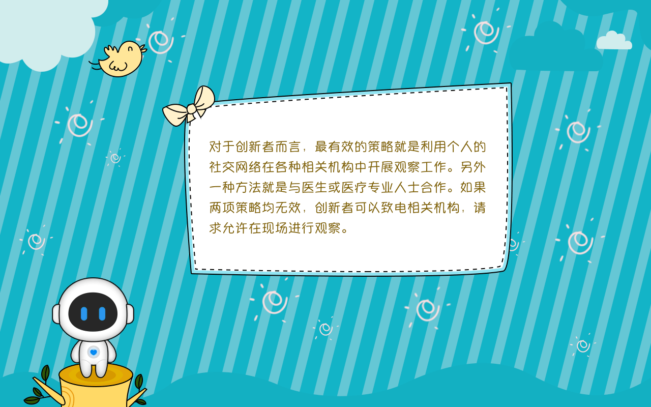 作品合集（2016-2019）（图ZMTc2NzE2MDQw） - 其他平面 - 站酷设计师bobototo11原创素材 - 站酷ZCOOL